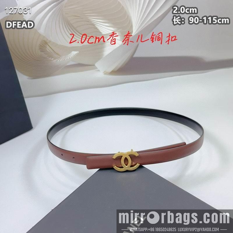 Replica Chanel belt 20mmX90-115cm 8L11