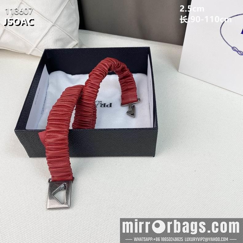 Replica Prada belt 25mmX90-110cm 8L082501
