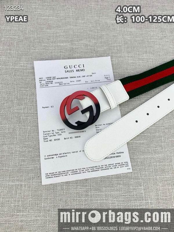 Replica Gucci belt 40mmX100-125cm 8L135