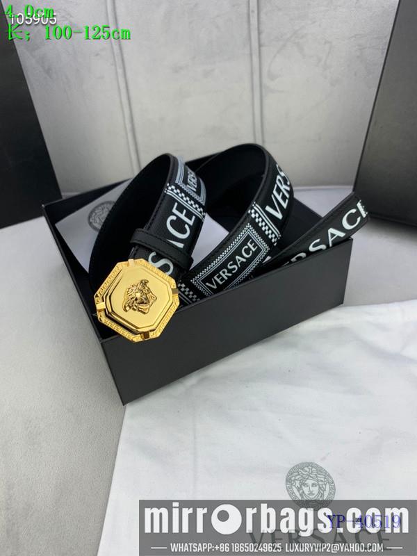 Replica Versace Belt 40mmX100-125cm 8L47