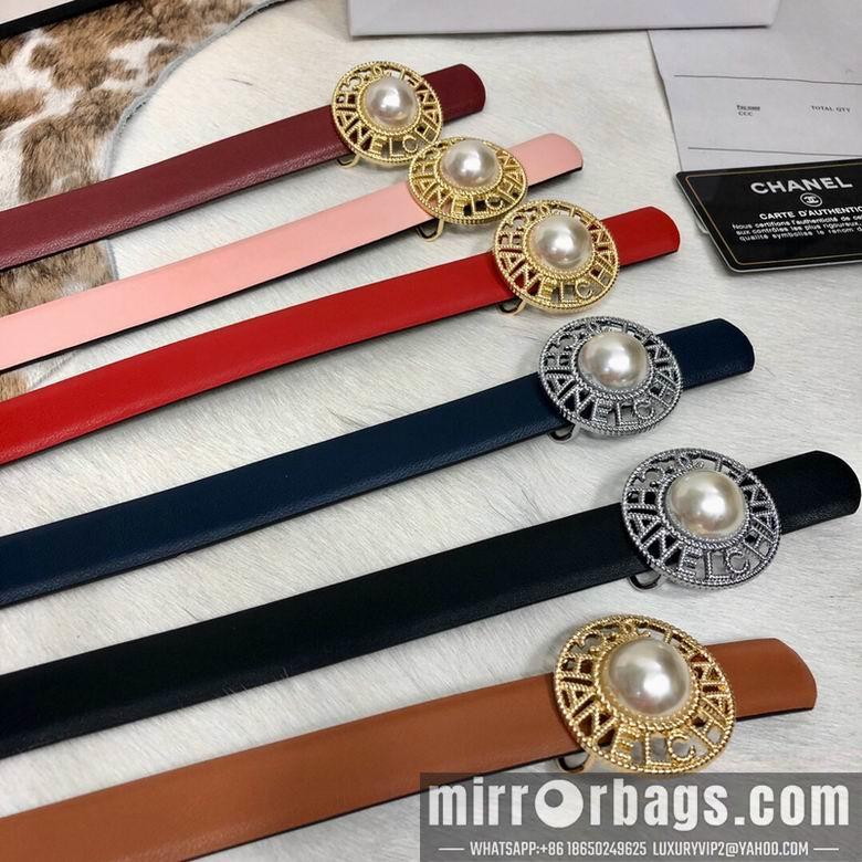 Replica Chanel Belt 20mmX95-110CM 7D04