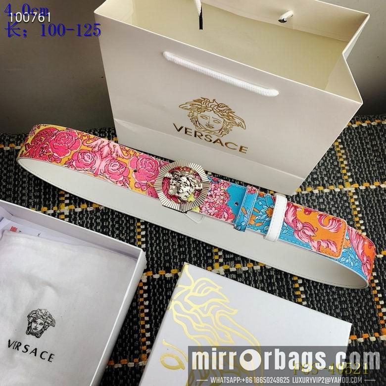 Replica Versace Belt 40mmX100-125cm 8L43