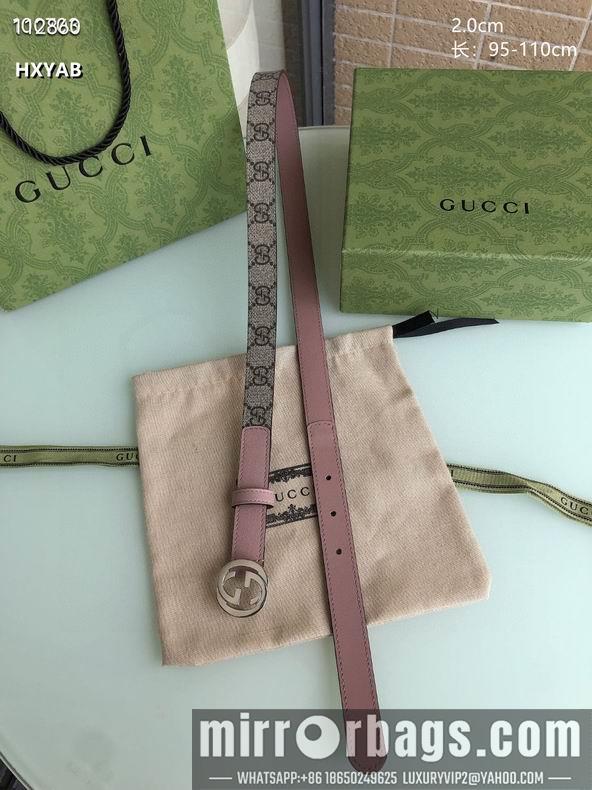 Replica Gucci belt 20mmX95-110cm 8L04
