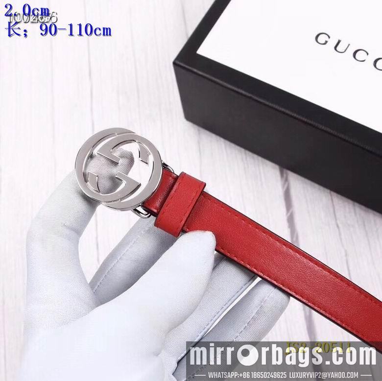 Replica Gucci belt 20mm 90-110cm 8L01