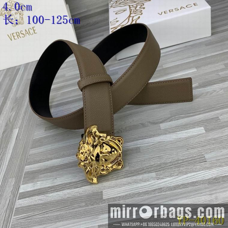Replica Versace Belt 40mmX100-125cm 8L67