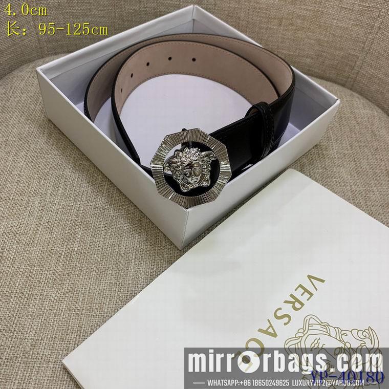 Replica Versace Belt 40mm 95-125cm 8L20