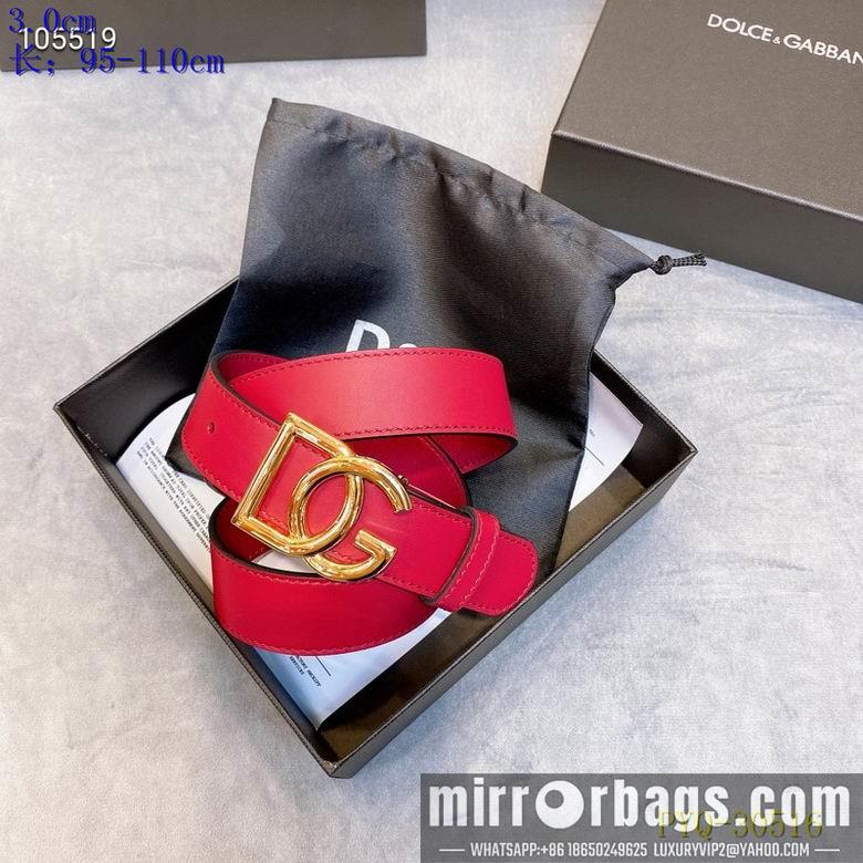 Replica DG Belt 30mm 95-110cm 8L09