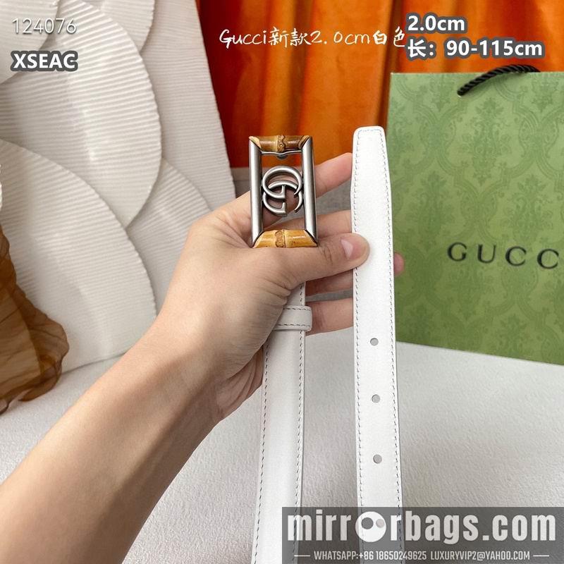 Replica Gucci belt 20mmX90-115cm 8L19