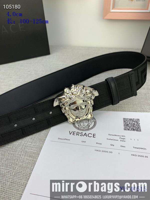 Replica Versace Belt 40mmX100-125cm 8L41