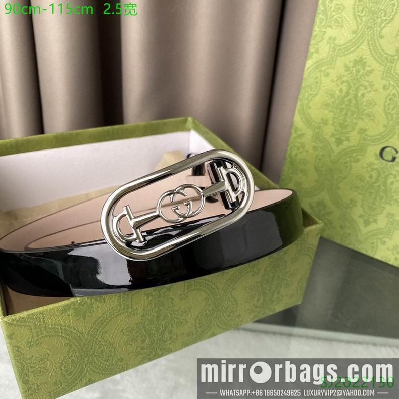 Replica Gucci Belt 20mmX90-115cm 7D05
