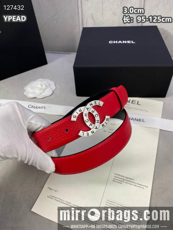 Replica Chanel belt 30mmX95-125cm 8L30