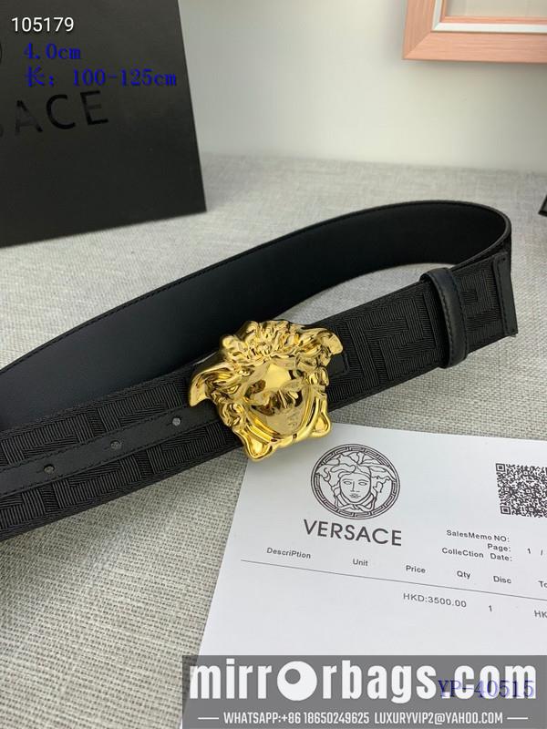 Replica Versace Belt 40mmX100-125cm 8L41