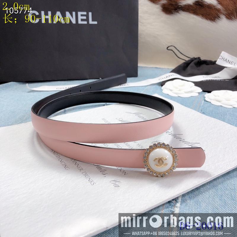 Replica Chanel Belt 20mmX95-110CM 8L08