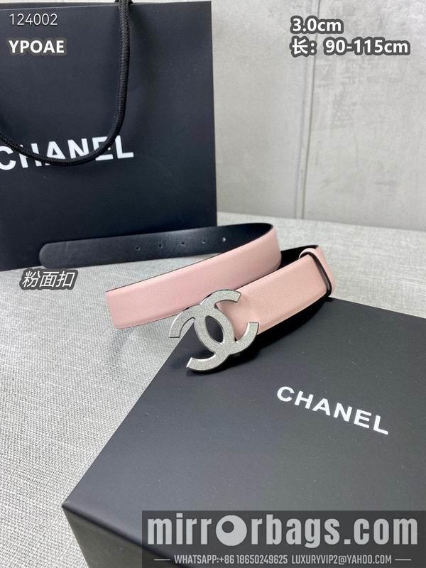 Replica Chanel belt 30mmX90-115cm 8L09
