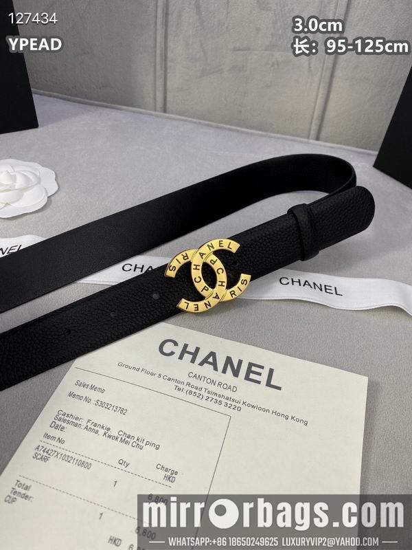 Replica Chanel belt 30mmX95-125cm 8L30