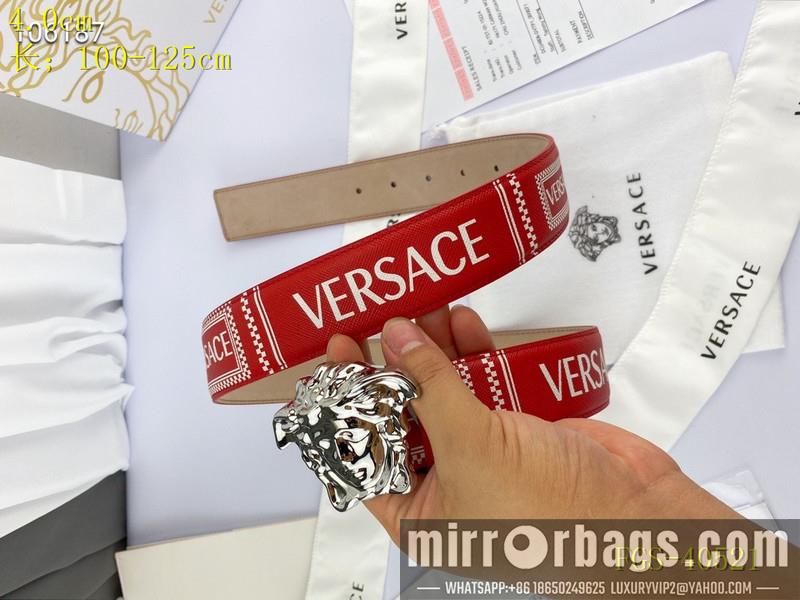 Replica Versace Belt 40mmX100-125cm 8L47