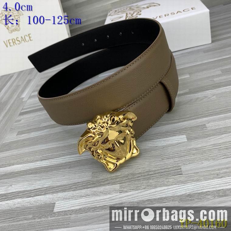 Replica Versace Belt 40mmX100-125cm 8L67