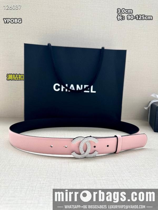 Replica Chanel belt 30mmX90-125cm 8L11