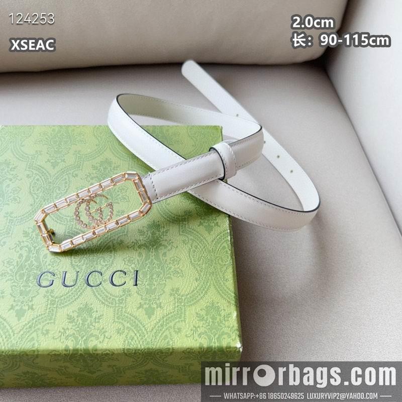 Replica Gucci belt 20mmX90-115cm 8L17