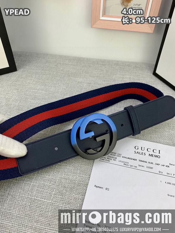 Replica Gucci belt 40mmX95-125cm 8L08