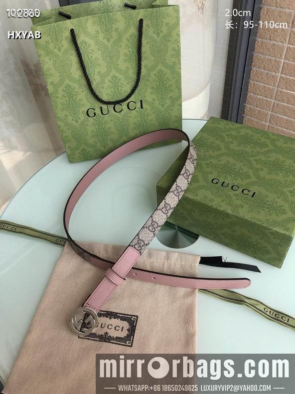 Replica Gucci belt 20mmX95-110cm 8L04