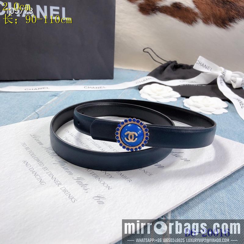 Replica Chanel Belt 20mmX95-110CM 8L08