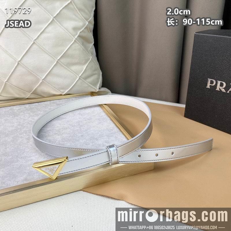 Replica Prada belt 20mmX90-115cm 8L040801