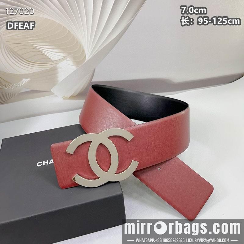 Replica Chanel belt 70mmX95-125cm 8L03