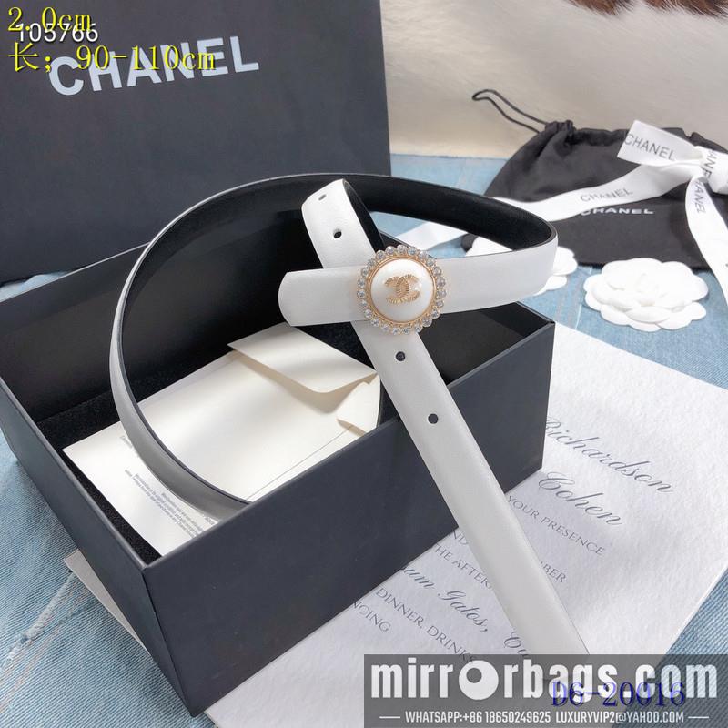 Replica Chanel Belt 20mmX95-110CM 8L08