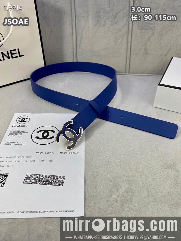 Replica Chanel belt 30mmX90-115cm 8L072005