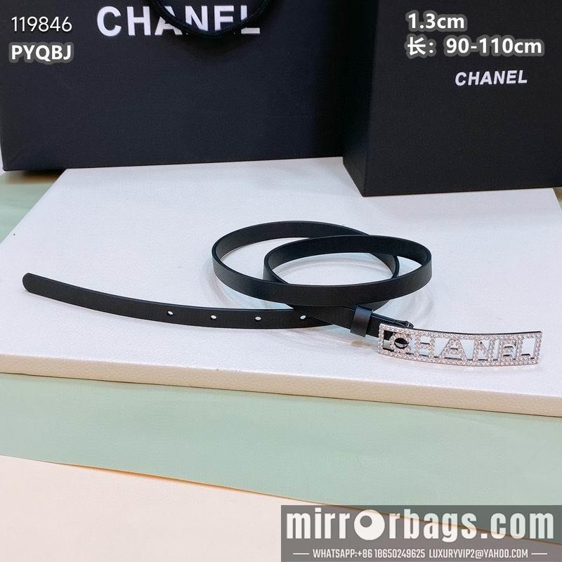 Replica Chanel belt 13mmX90-110cm 8L040802