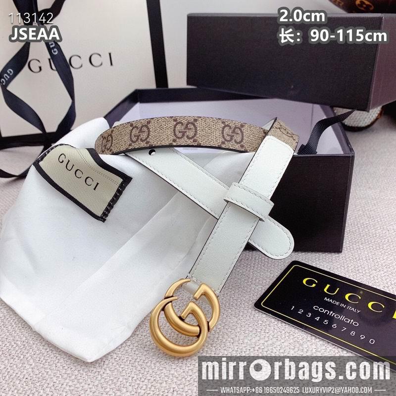 Replica Gucci belt 20mmX90-115cm 8L15