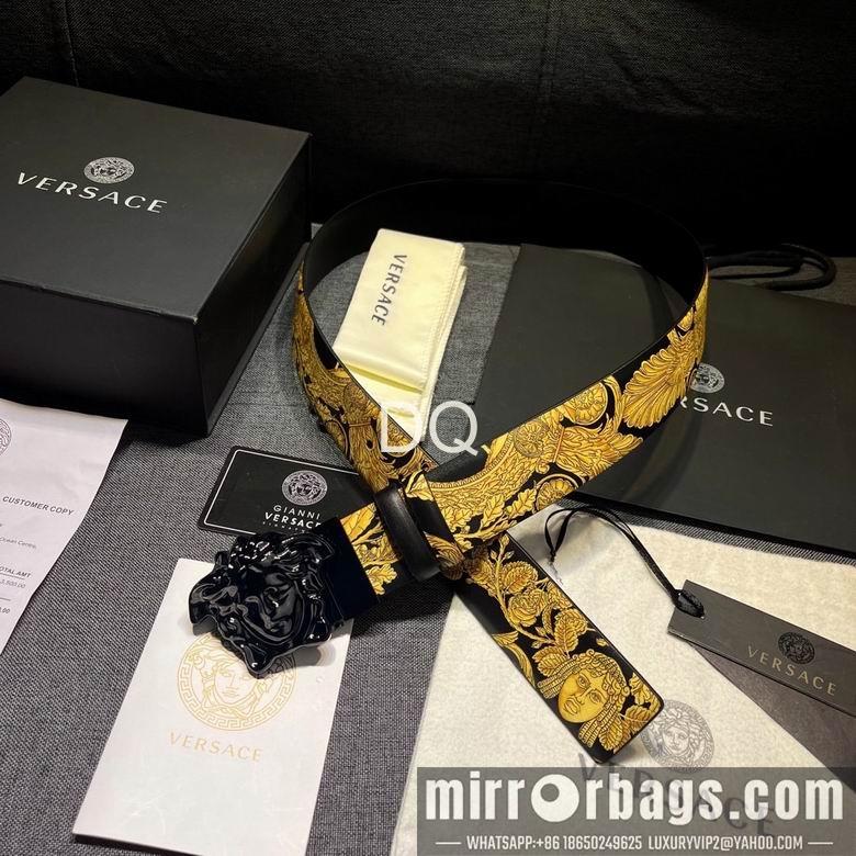 Replica Versace 40mmx95-125cm 01