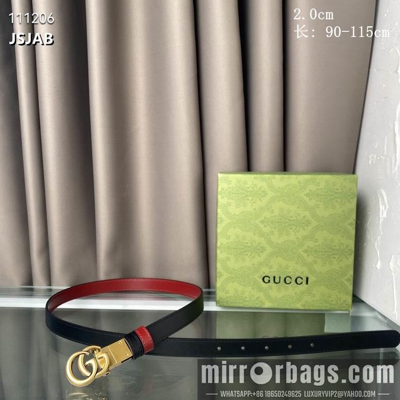 Replica Gucci Belt 20mm 90-115cm 8L01