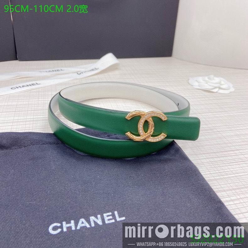 Replica Chanel Belt 20mmX95-110cm 7D09