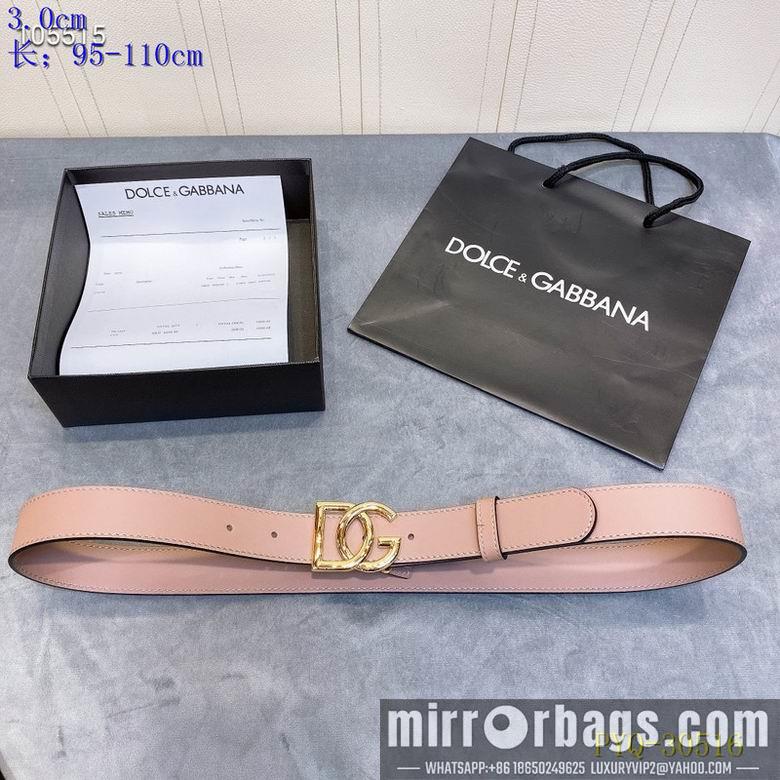 Replica DG Belt 30mm 95-110cm 8L09