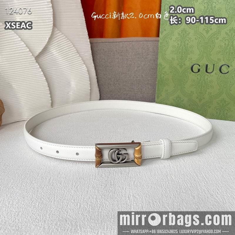 Replica Gucci belt 20mmX90-115cm 8L19