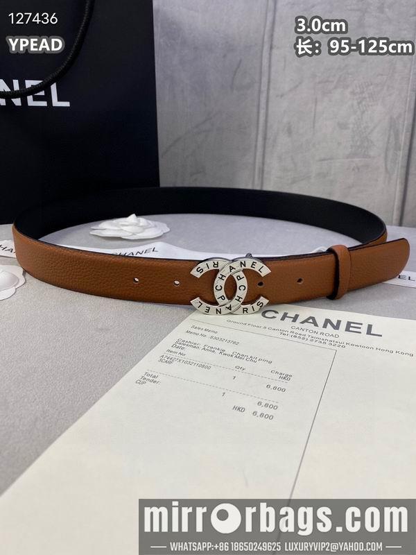 Replica Chanel belt 30mmX95-125cm 8L30