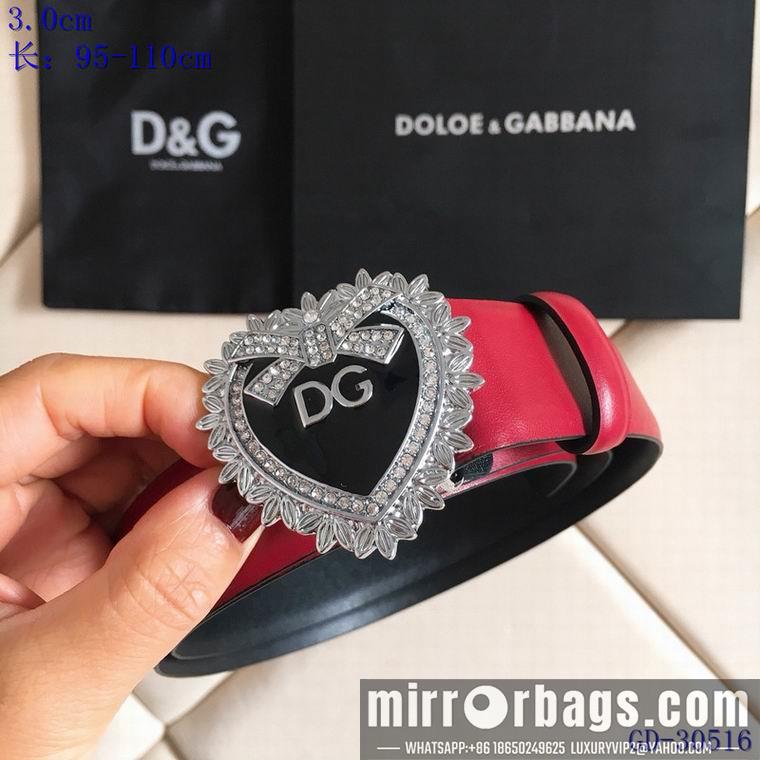 Replica DG Belt 30mm 95-110cm 8L04