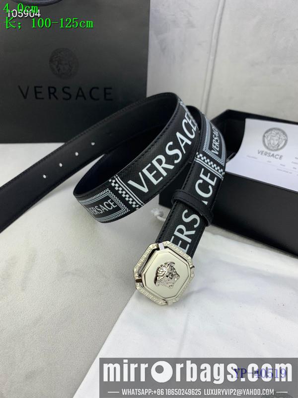 Replica Versace Belt 40mmX100-125cm 8L47