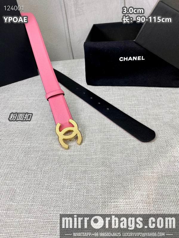 Replica Chanel belt 30mmX90-115cm 8L09