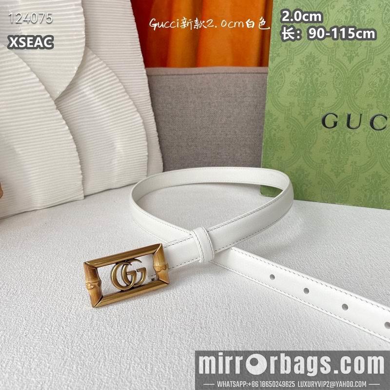 Replica Gucci belt 20mmX90-115cm 8L19