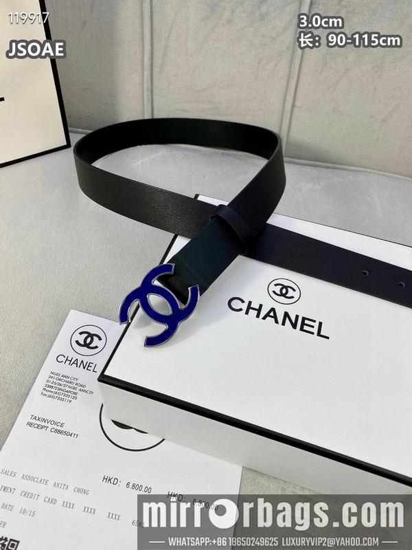 Replica Chanel belt 30mmX90-115cm 8L072005