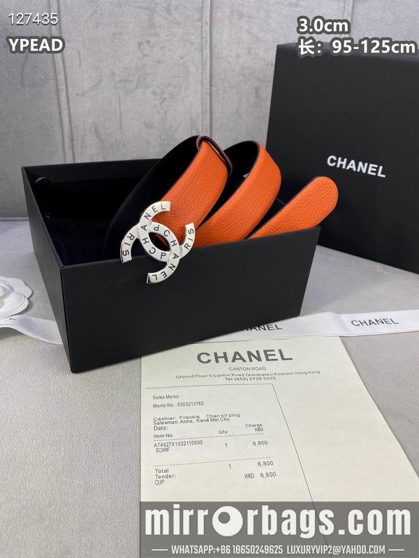 Replica Chanel belt 30mmX95-125cm 8L30