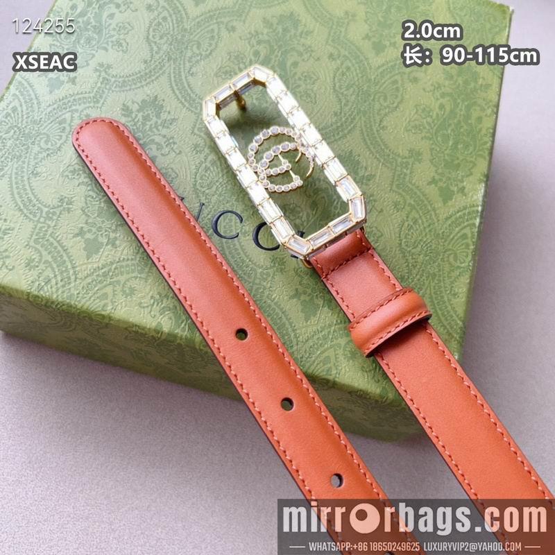 Replica Gucci belt 20mmX90-115cm 8L17