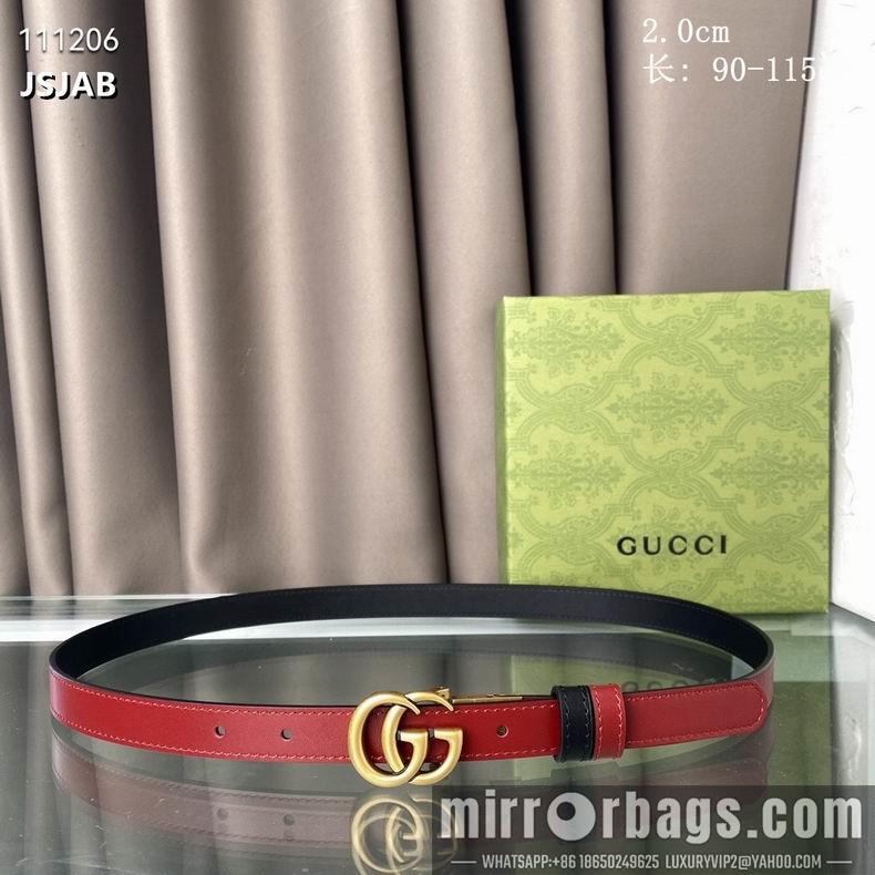 Replica Gucci Belt 20mm 90-115cm 8L01