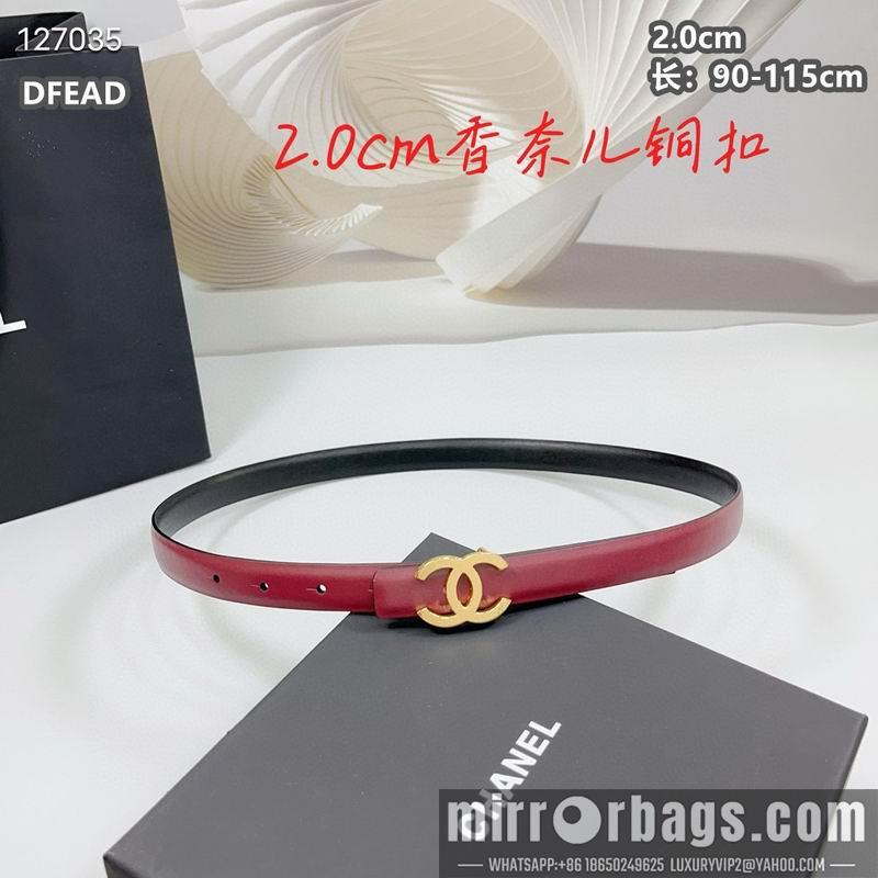 Replica Chanel belt 20mmX90-115cm 8L11