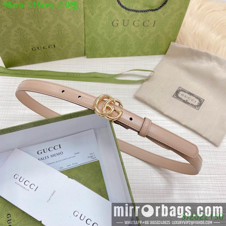 Replica Gucci Belt 20mmX90-115cm 7D06