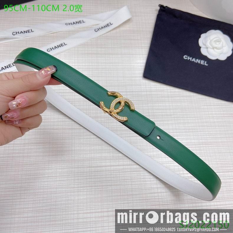 Replica Chanel Belt 20mmX95-110cm 7D09
