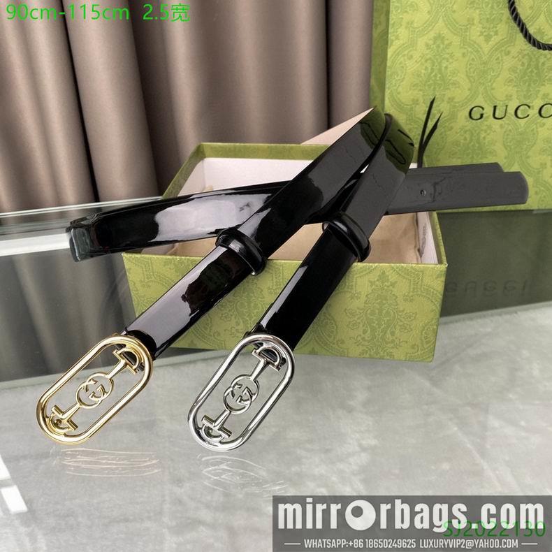 Replica Gucci Belt 20mmX90-115cm 7D05